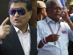  chalerm in disguise สำนวนภาษาอังกฤษ  