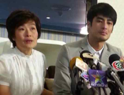  man up Pakorn Chatborirak บอย ปกรณ์ สำนวนภาษาอังกฤษ  