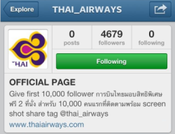  scam duped สำนวนภาษาอังกฤษ  
