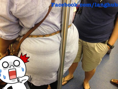  big ass สำนวนภาษาอังกฤษ  