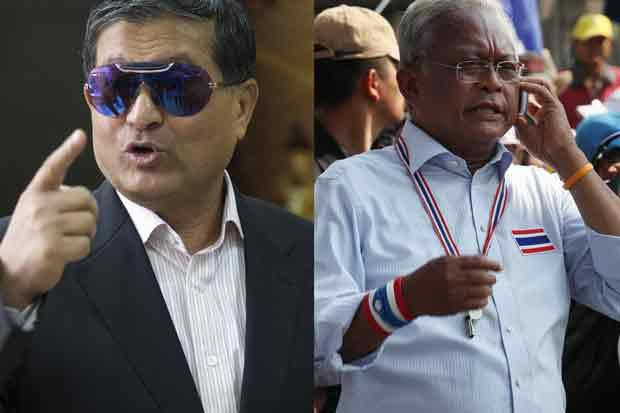 chalerm in disguise สำนวนภาษาอังกฤษ  