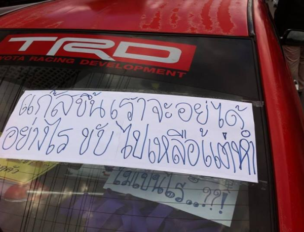 Living Paycheck to Paycheck Living Paycheck to Paycheck