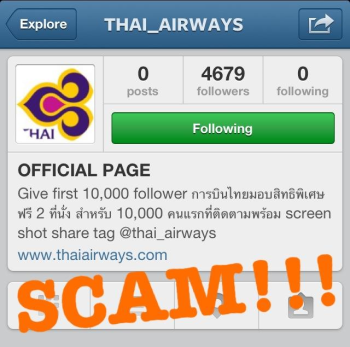  scam duped สำนวนภาษาอังกฤษ  