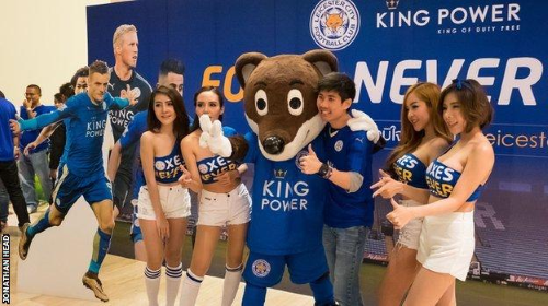 How Thailand is falling in love with Leicester City Langhub.com เรียนภาษาอังกฤษจากข่าว How Thailand is falling in love with Leicester City Langhub.com เรียนภาษาอังกฤษจากข่าว