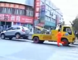 don't tow my car สำนวนภาษาอังกฤษ  