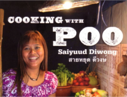  What's cooking? สำนวนภาษาอังกฤษ  
